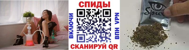 Бутират Butirat  купить закладку  Магнитогорск 