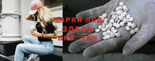 скорость Абаза