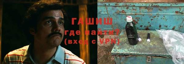 прущие крисы Иннополис