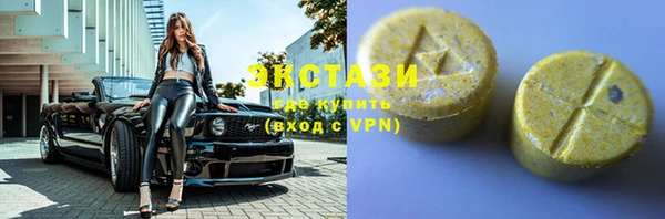 скорость Абаза