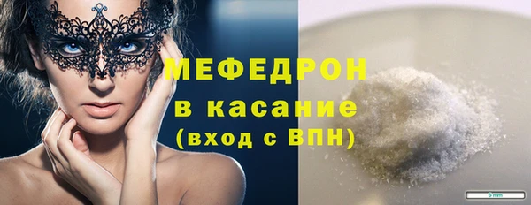 a pvp Абинск