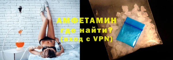 a pvp Абинск