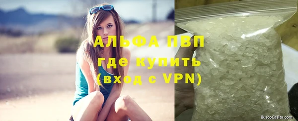 ECSTASY Абдулино