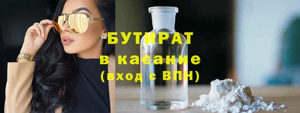 ECSTASY Алексин