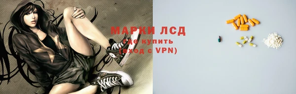 скорость Абаза
