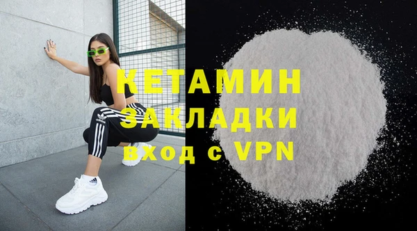 a pvp Абинск
