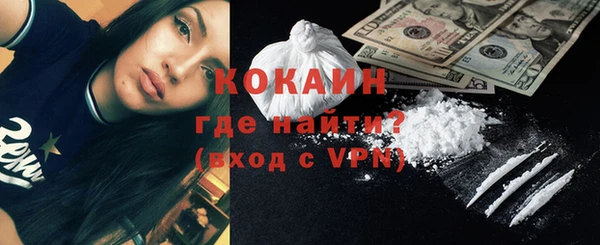 скорость Абаза