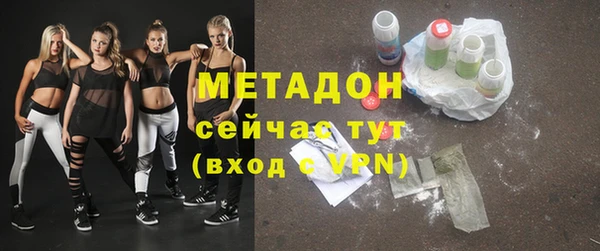 ECSTASY Алексин