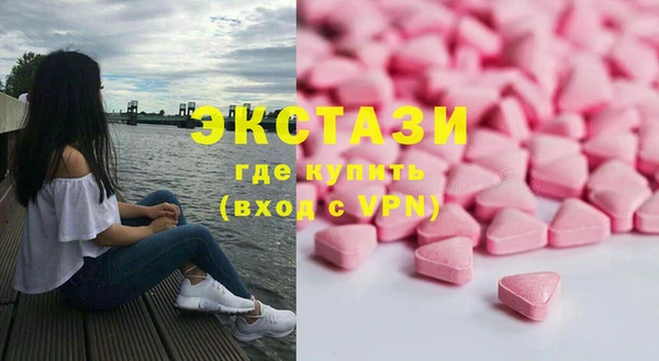 a pvp Абинск