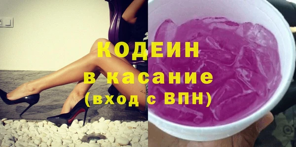ECSTASY Абдулино