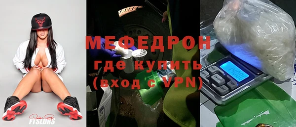 скорость Абаза