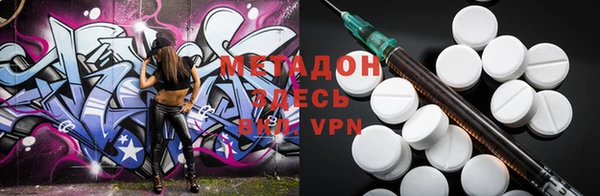 a pvp Абинск