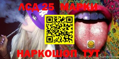 мефедрон мука Жуковский