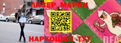 МДМА Заводоуковск