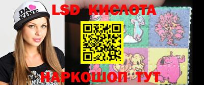МДМА Заводоуковск