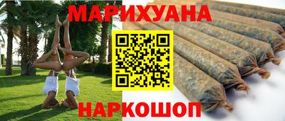 МДМА Заводоуковск