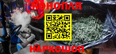 спиды Заволжье