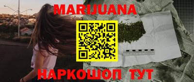 спиды Заволжье