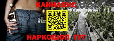 мефедрон мука Жуковский