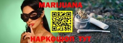 МДМА Заводоуковск