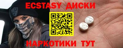 спиды Заволжье