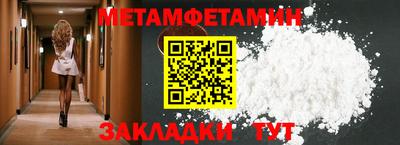 МДМА Заводоуковск