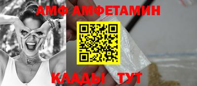мефедрон мука Жуковский