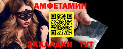 мефедрон мука Жуковский
