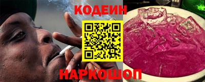 мефедрон мука Жуковский