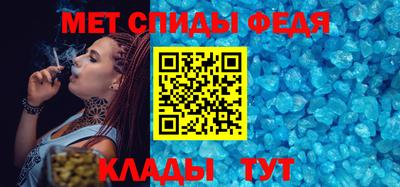 мефедрон мука Жуковский