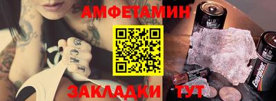 МДМА Заводоуковск
