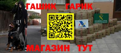 мефедрон мука Жуковский