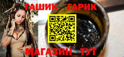спиды Заволжье