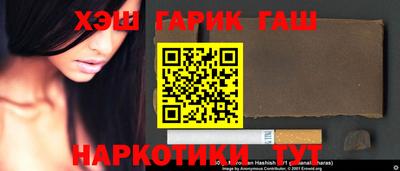 мефедрон мука Жуковский