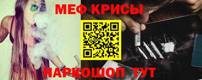 спиды Заволжье