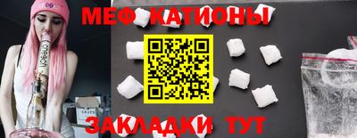 спиды Заволжье