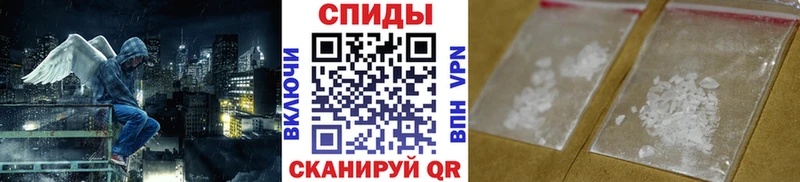 Метамфетамин винт  blacksprut ONION  Магнитогорск 