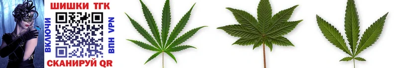 Канабис LSD WEED  mega как войти  Магнитогорск 